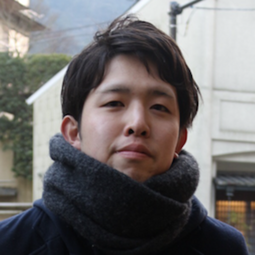 林 拓也